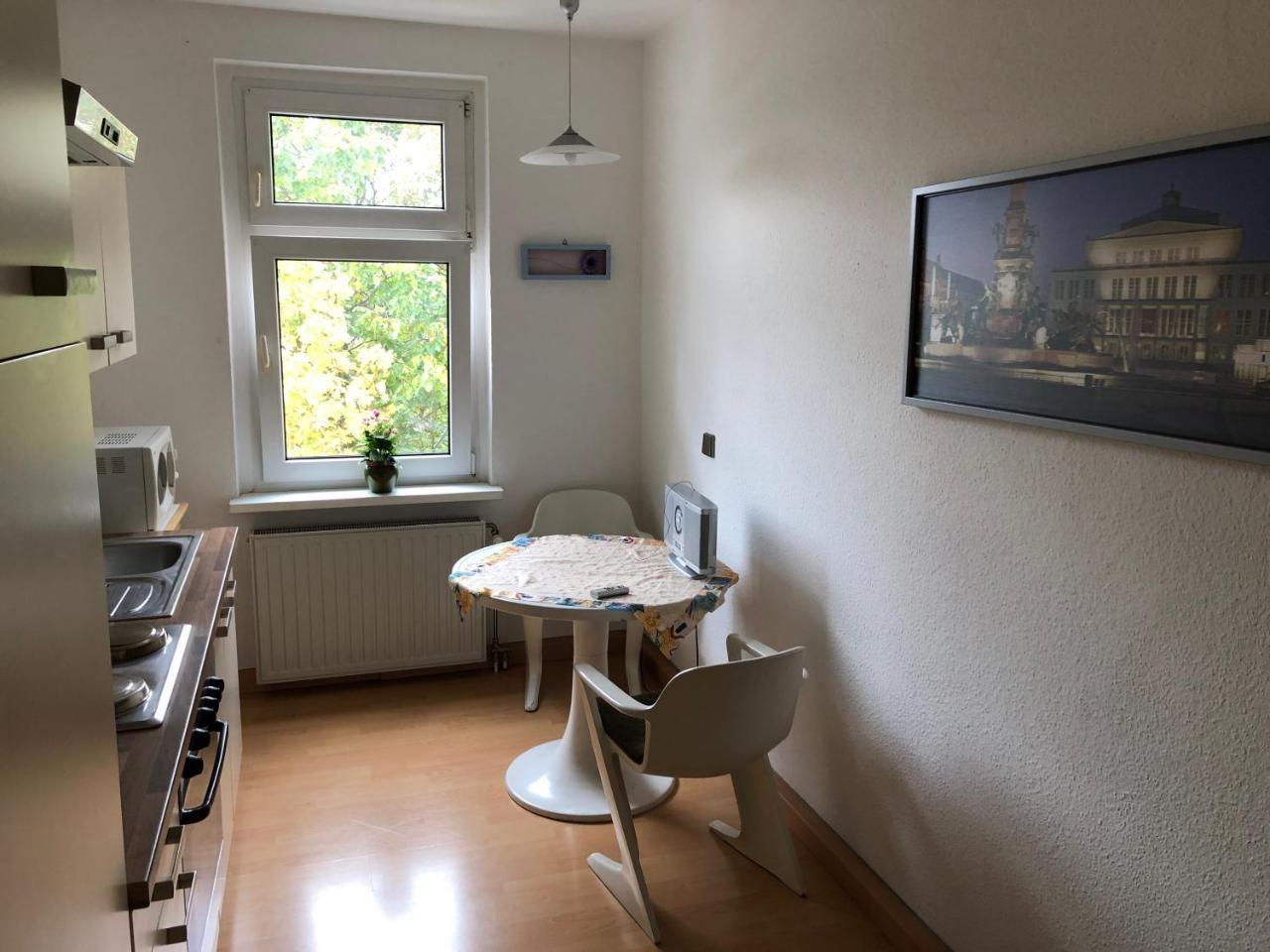 Sued-Apartments Lipsk Zewnętrze zdjęcie